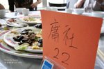 IMG_9232