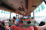 H1073614 乘坐公車到 埔里 再轉車上清境農場