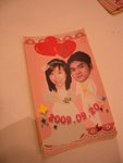 DSCN0073