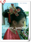 200810242550