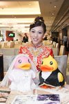 Our wedding - 0749