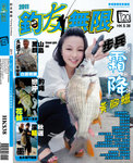 v120_Coverpage