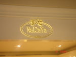 001_DSC09221_904