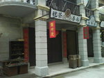 DSC00106