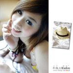 Kube_A088s