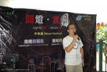 IMGP3574s1c