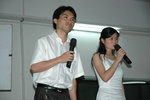 韋永純和阿珍合唱