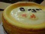 給husband的