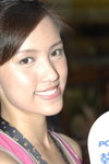 18082007PCCW_Milky_Leung00013