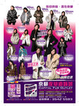 020109_A4_1_preview