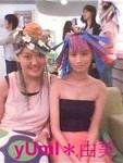 『＊Model＊』 ^.^