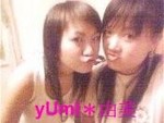 豬咀＊Zoe＆YuMi