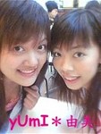 Haha...Lover (笑)