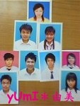 Friends"底"大集會