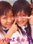 黑眼圈∼飛走lu!