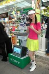 SONY DVD-handycam -Rain