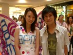 rain+wai