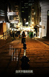 Day_night_rain_e
