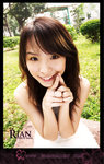 rain3