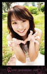 rain4