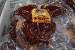 即食豬面