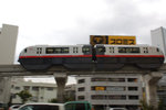 單軌電車