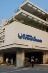 moon beach hotel