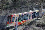 立山駅