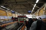 美女平駅
