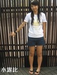 IMG_3881