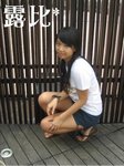 IMG_3883