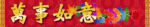 fig805