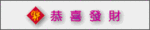 fig807