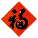 fig877