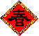 icon775