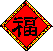 icon778