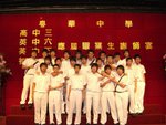 CIMG2538