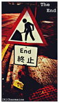 End