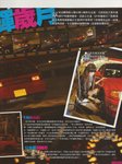 SCAN0008