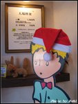 售票處