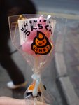 便便棒糖