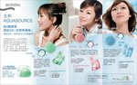 biotherm2