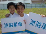 DSC00026