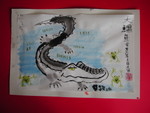 小鱷魚
DSCN2705