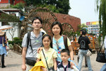 IMG_1178_1