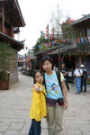 IMG_1195_1