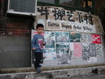 DSCN3798