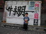 DSCN3799