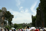 小石林
IMG_1526_1