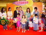 DSCN0090